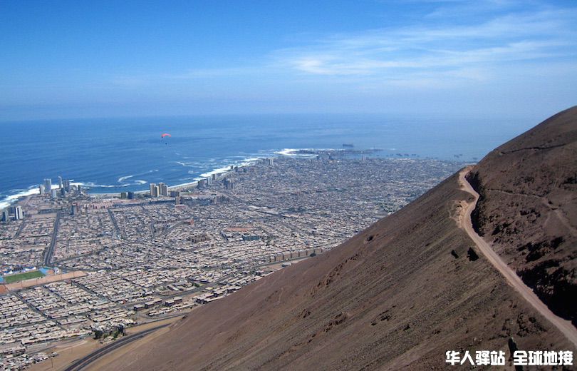 iquique.jpg